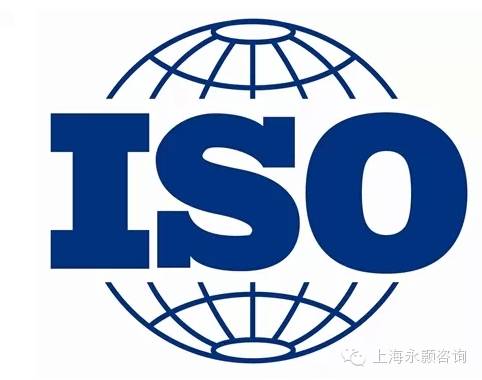 商品售后服務體系認證與通用管理體系認證 核心區別與獨特價值分析